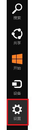 Win7�Pӛ������ˌ��Դ��_��̎�������v��