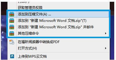 Win7���I�ˆκÉ����sܛ���Ŀ̫��ĺϲ�����