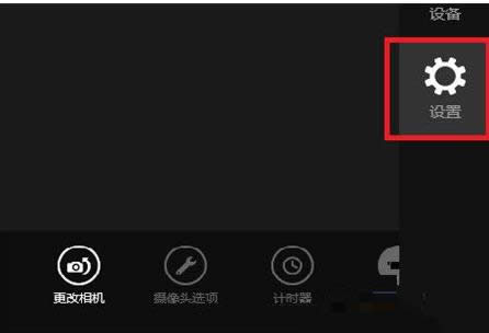 Win8/8.1ϵ�yʹ�Ôz������ʾ�o���޽�Q����
