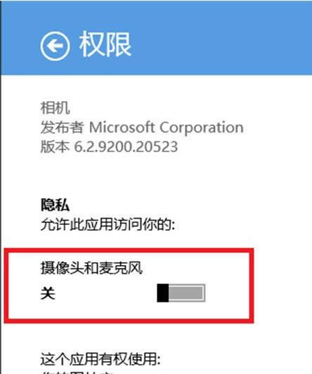 Win8/8.1ϵ�yʹ�Ôz������ʾ�o���޽�Q����