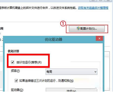 Win7��Xһ���I�PU�I�͏����p���L��������ô�k��