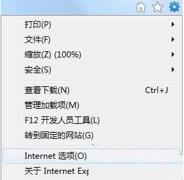 Win7ϵ�yIE�g�[����ʾֻ�@ʾ��ȫ���ݵ�̎������