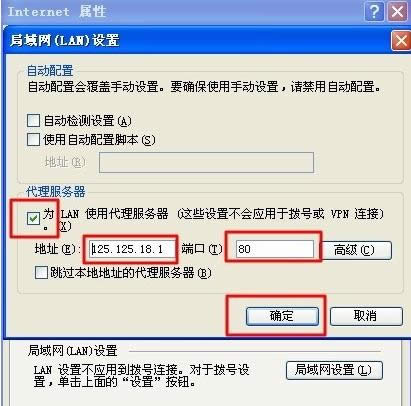Win7ϵ�yIE�g�[����ʾֻ�@ʾ��ȫ���ݵ�̎������