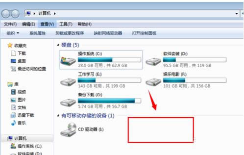 Win7ϵ�y��ν��û��[��DVD����O����