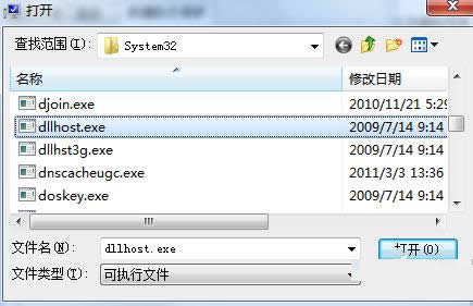 Win7��ʾ�h���^���{(di��o)��ʧ����δ��(zh��)����ô�k��