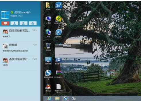 Win8����͑�(y��ng)��ͬ�r�@ʾ��ͬһ��Ļ�Ĳ������E