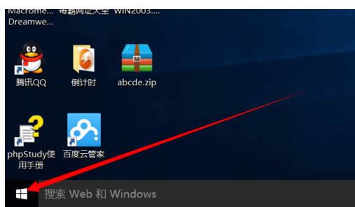 Win10ϵ�yps��ʾconfiguration error��ν�Q��