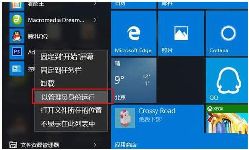 �Թ���T�����\��