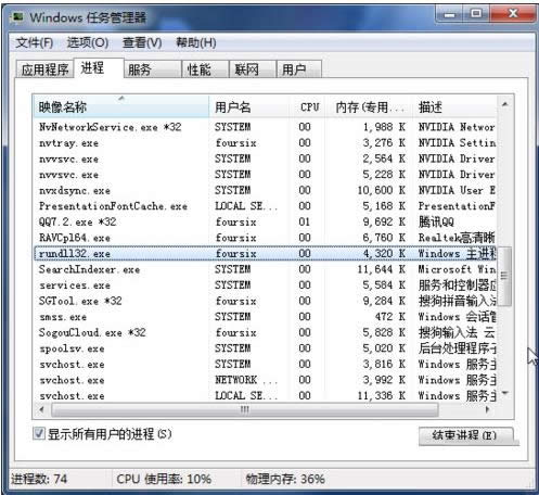 rundll32.exe�M��