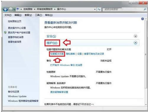 �z���Q����