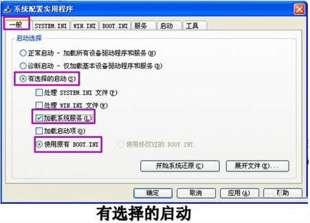 Win7�Ƀ􆢄�����O��