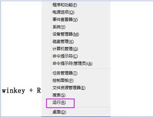 �Ƀ􆢄�(d��ng)��ʲô��Win8ϵ�y(t��ng)�Ƀ􆢄�(d��ng)�O(sh��)�÷���