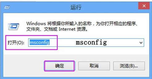 �Ƀ􆢄�(d��ng)��ʲô��Win8ϵ�y(t��ng)�Ƀ􆢄�(d��ng)�O(sh��)�÷���