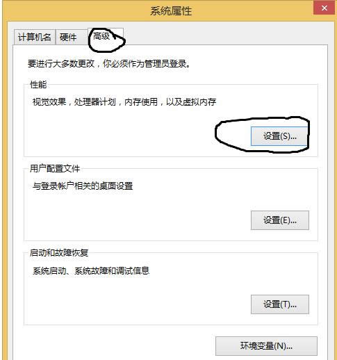 Win8����D�ˎ��Ӱ