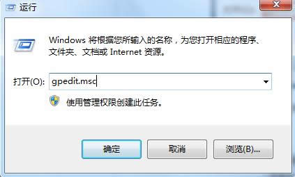 Win7��ʾ�Ҳ�������ģʽ�x���ô�k���һؼ��ɷ�
