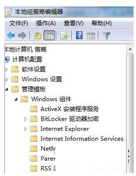 Win7��ʾ�Ҳ�������ģʽ�x���ô�k���һؼ��ɷ�
