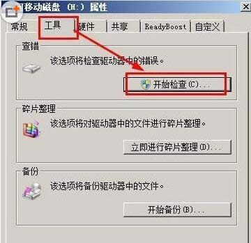 �ȴ濨������ô�k����X�ޏ̓ȴ濨�Ĳ�������