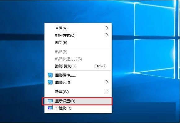Win10ϵ�y���@ʾ����ͬ�s�Ř˜��O�÷���