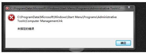 Win7ϵ�yӋ��C���I�����x헴��_��ô�k��