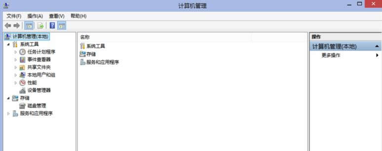 Win8.1ϵ�yӋ��C�������ģ����N�鿴������B