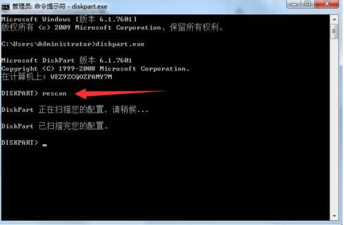 Win7ϵ�y�[�طօ^�h���̳̣��D�ģ�