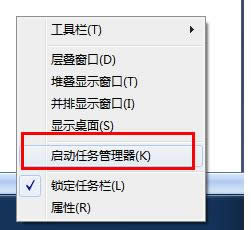 XP/Win7�΄ՙڲ��@ʾ���_���ڵ�ԭ��̎������