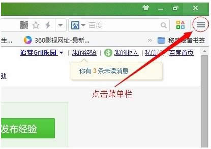 ��Ό���X�Ю�(d��ng)ǰ�����W(w��ng)퓱����DƬ��