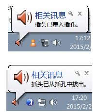 Win10һֱ��ʾ���^�яĲ���аγ��Ľ�Q����