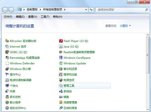 Win7ϵ�yAero Peek�����_���̳̣��D�ģ�