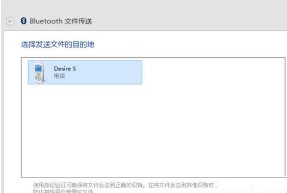 Win8�{����ô���ӵ����I�ˆΰl�͵��x���