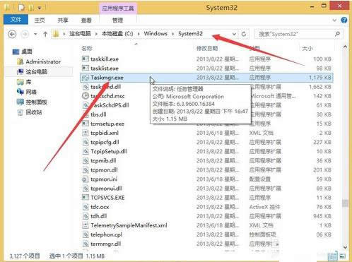 Win8/10ϵ�y(t��ng)�΄�(w��)���������_���ɷ���