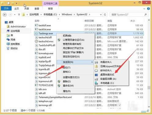 Win8/10ϵ�y(t��ng)�΄�(w��)���������_���ɷ���
