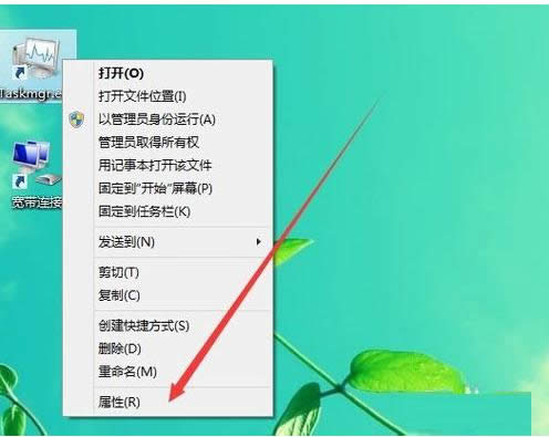 Win8/10ϵ�y(t��ng)�΄�(w��)���������_���ɷ���