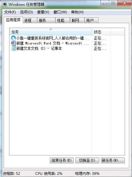Win7ϵ�y�΄չ�������N���ÿ�ݴ��_����