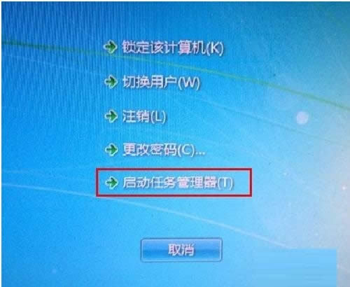 Win7ϵ�y�΄չ�������N���ÿ�ݴ��_����