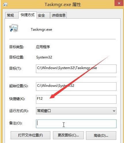 Win8/10ϵ�y(t��ng)�΄�(w��)���������_���ɷ���