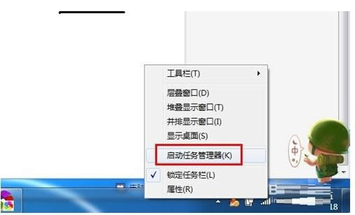 Win7ϵ�y�΄չ�������N���ÿ�ݴ��_����
