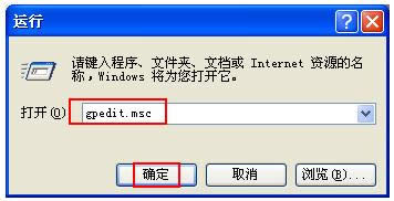 XP����׃����ʾ߀ԭActive Desktop���P(gu��n)�]����