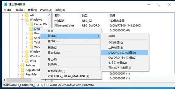 Win7/10ϵ�y���ڄӮ������������_��������B