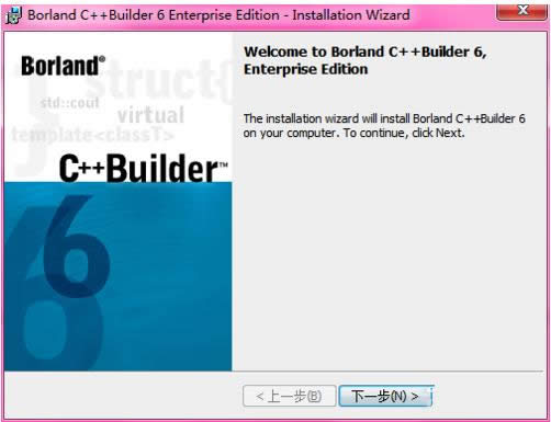 Win8ϵ�y��C++ builder 6.0��ô���b��