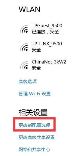 Win10Ӣ�����Α��d��������Ľ�Q����