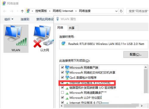 Win10Ӣ�����Α��d��������Ľ�Q����