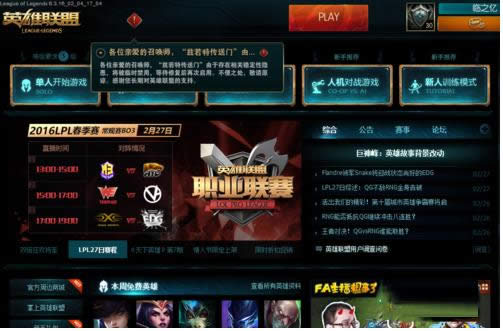 Win10Ӣ�����Α��d��������Ľ�Q����