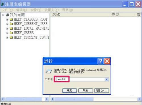 XPϵ�yע�Ա��������i���ăɷN�������