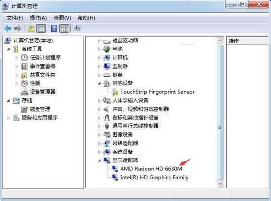 �@�������ж�d��ж�dWin7�@���ӽ̳�