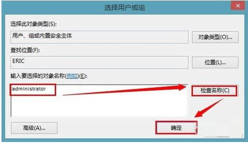 Win7/8��ʾ�㮔ǰ�o���L��ԓ�ļ��A��ô�k��