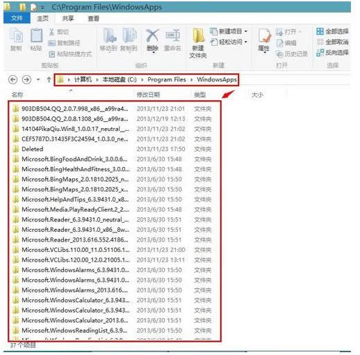 Win7/8��ʾ�㮔ǰ�o���L��ԓ�ļ��A��ô�k��