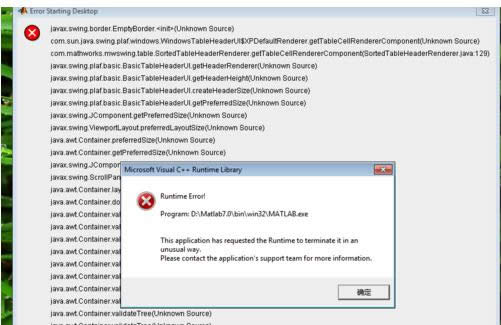 Win7���Q�W�j�󌒎��B��һֱ��������̎������