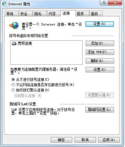 Win7���Q�W�j�󌒎��B��һֱ��������̎������