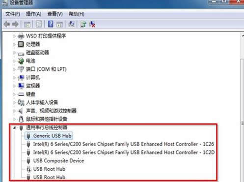 Win7��X���Ƅ�Ӳ�P�o���R�e��̎������